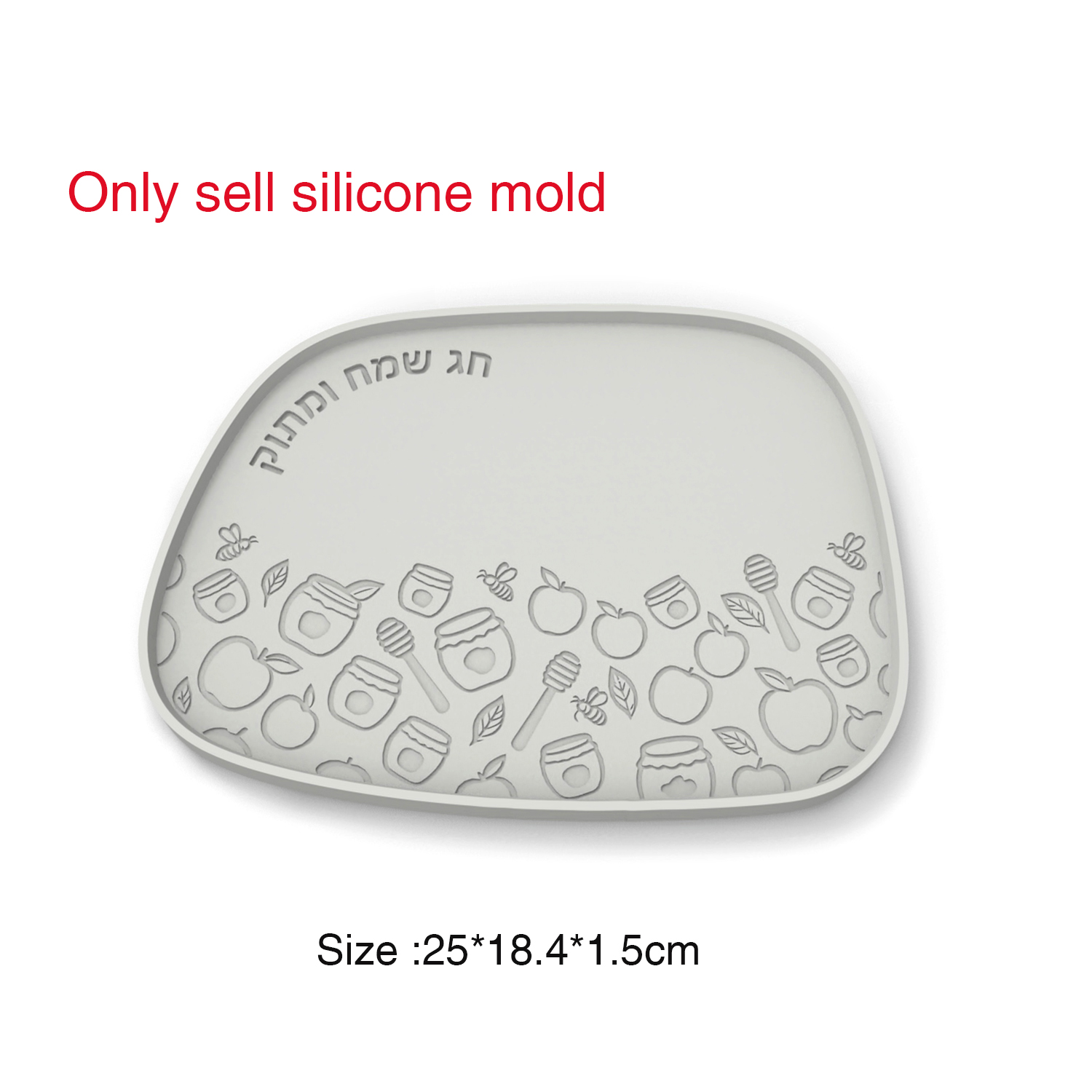 Molde de Silicone para Bandeja - Serving Tray Mold avaliação e preço