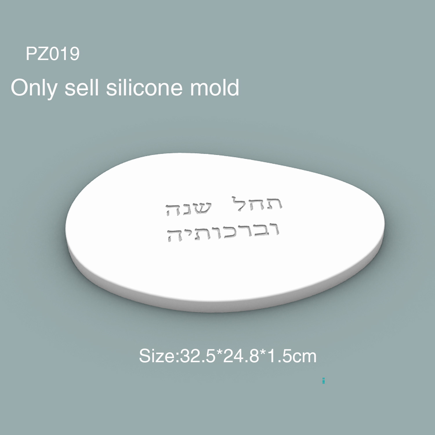 Molde de Silicone para Bandeja - Serving Tray Mold avaliação e preço