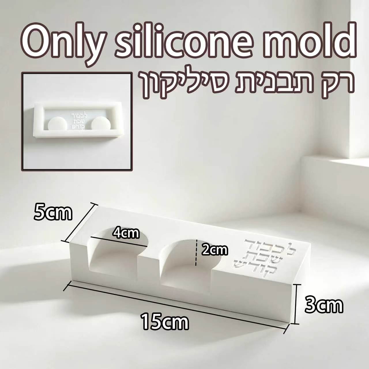 Molde Moderno para Suporte de  - Serving Tray Mold avaliação e preço