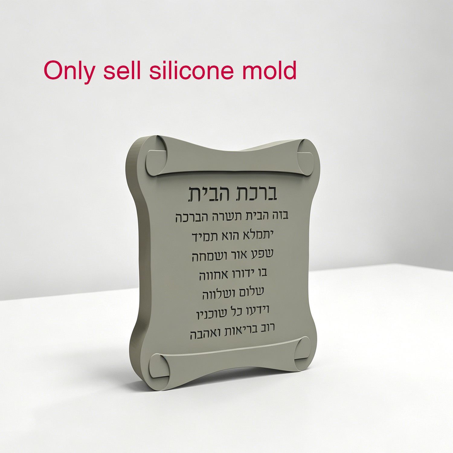 Molde de Silicone para Placa d - Serving Tray Mold avaliação e preço