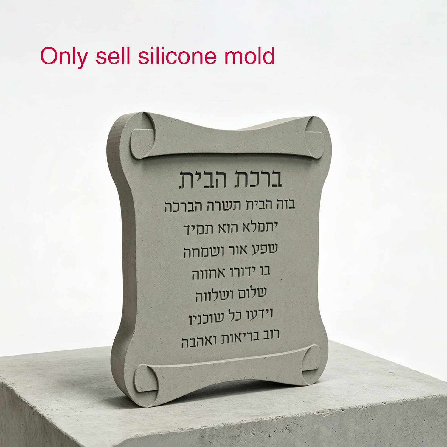 Molde de Silicone para Placa d - Serving Tray Mold avaliação e preço